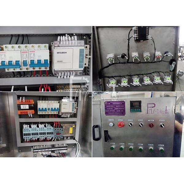 Водоросль галлона нержавеющей стали 304 3КВ 300 БПХ