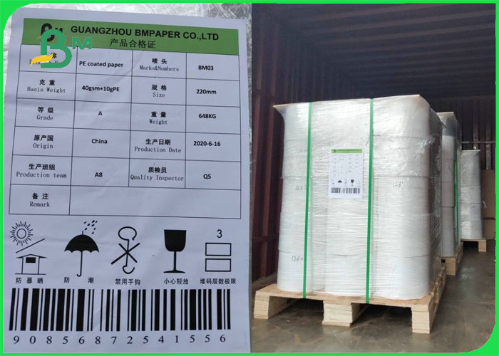 40gsm+10g PE Coated White Kraft Paper For Candle Package Greaseproof 220mm бумага 40гсм+10г покрытая ПЭ белая Крафт для пакета жиронепроницаемые 220мм свечи