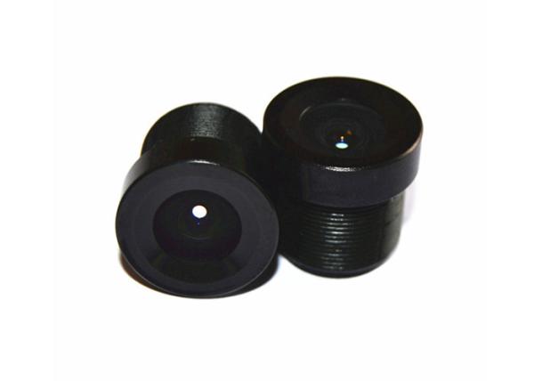 1/4 2.8mm F2.4/F2.0 Megapixel M12x0.5 mount board lens for JX-H42/OV9712, 2.8mm cctv lens