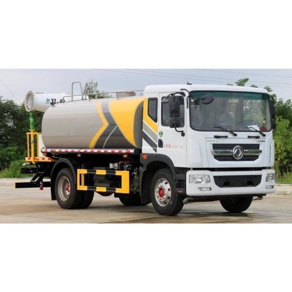 ODM 12000L Diesel Water Spray Fog Cannon Dust Suppression Mist Cannon Truck