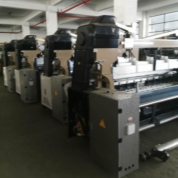 190 Cm Water Jet Loom Rpm 500 Textile Weaving Machine For Clothes Nylon