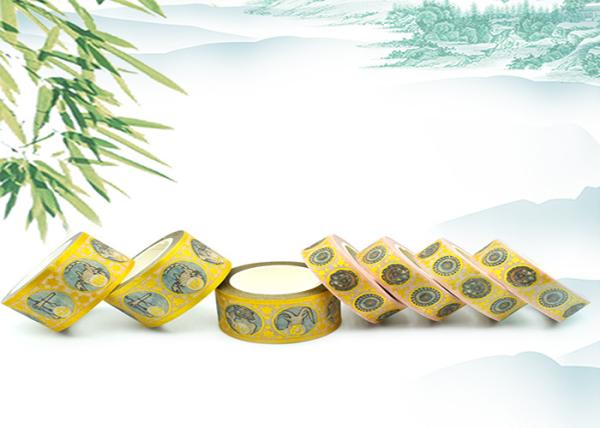 Adhesive Packing 42g Gold Foil Vintage Washi Tape
