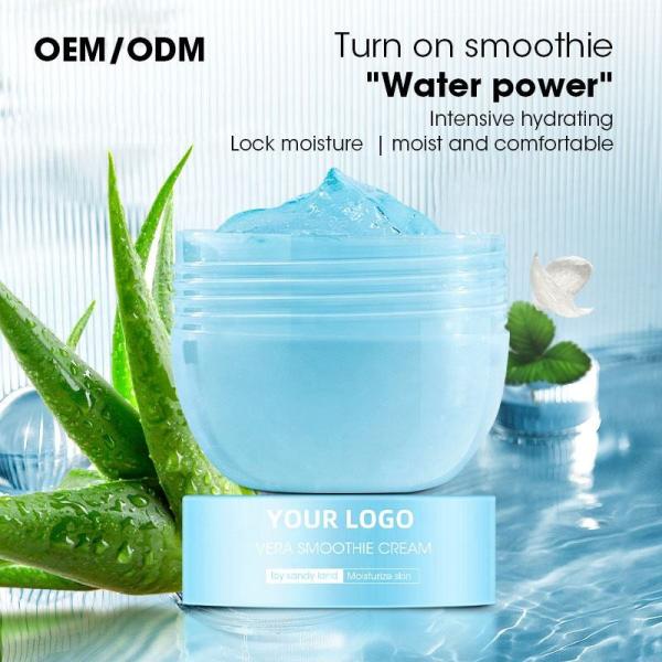 Cubilose Aloe Vera Smoothie Facial Cream Water Lock Bomb Tender Skin Moisturizing Nourishing Face Cream