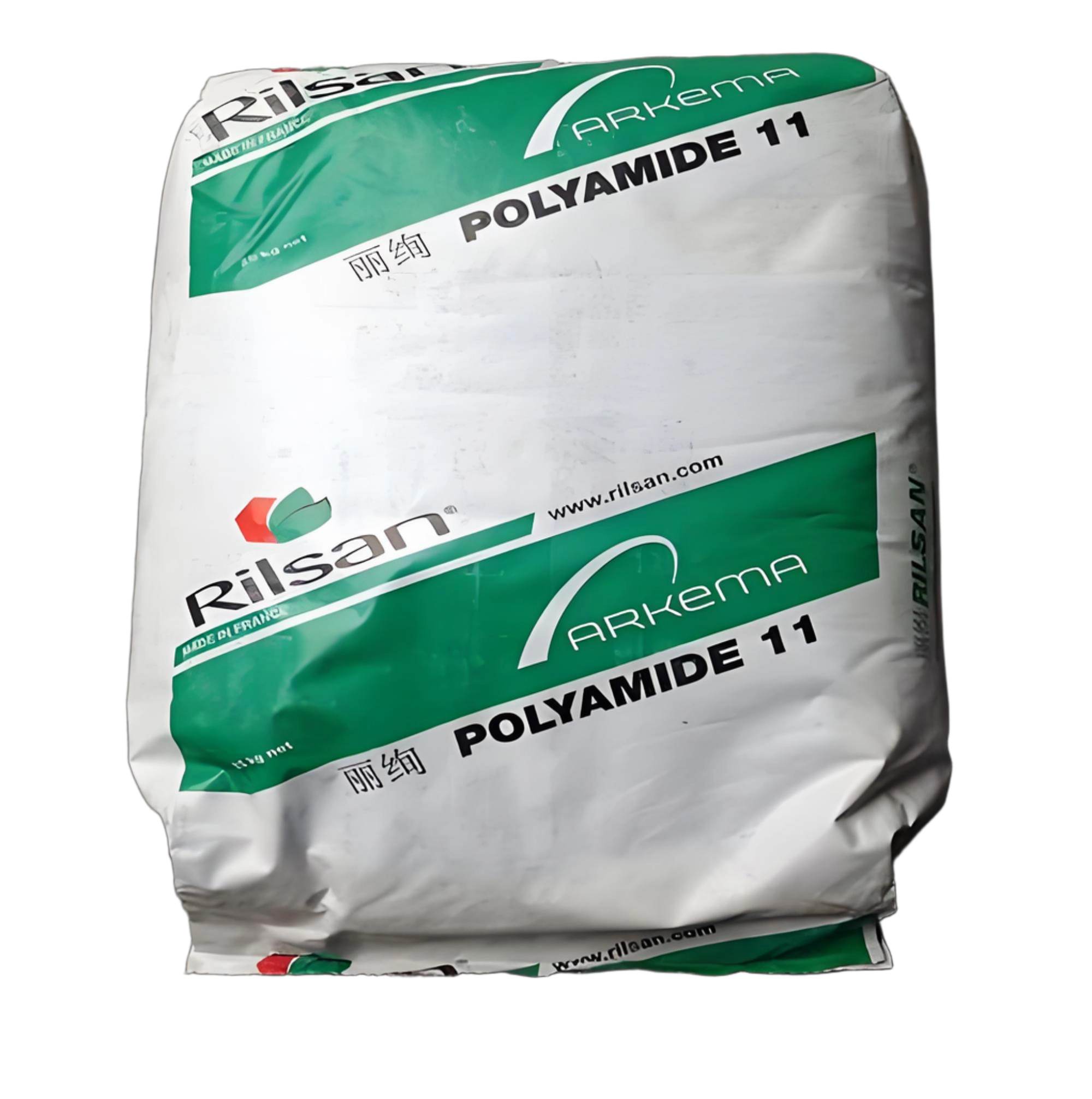Arkema Rilsan BMVO TLD Polyamide Virgin Pellet Powder