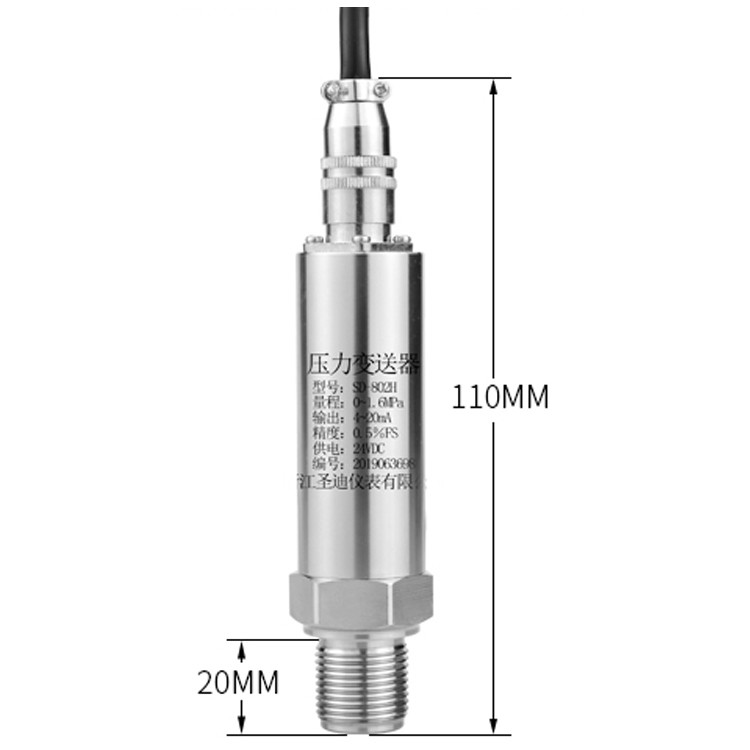0.5%Fs Aviation Plug Hydraulic Pressure Sensor Explosion Proof Pressure Transmitter 4-20mA