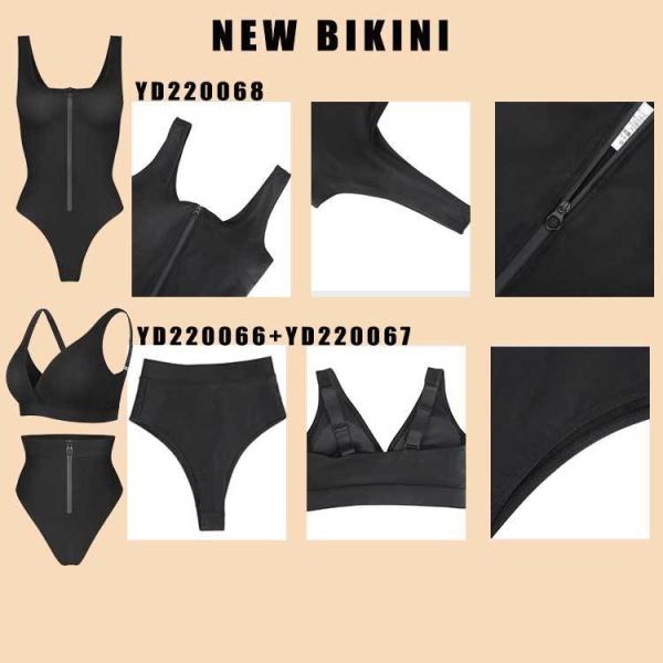HEXIN Custom Logo Two Piece High Waist Workout Women Bikini Swimwear Shapewear Bodysuits Set