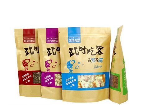 Colorful Factory Food Grade Kraft Paper Beef Jerky Packaging Custom Logo Printed Bags Zip Top