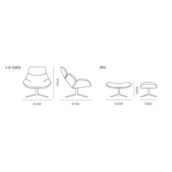 Modern hotel bedroom furniture Lounge chair rotatable aluminum leisure chair set