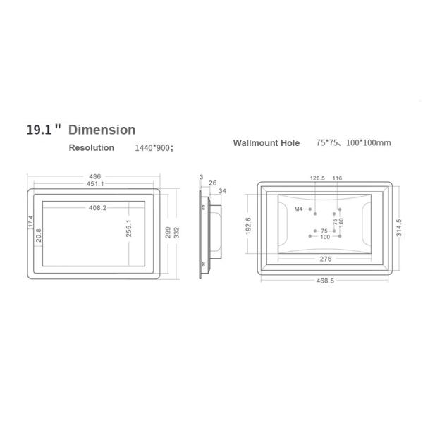 Quad Core J1900 All In One Industrial PC Capacitive Touch Screen 19.1 Inch Embedded