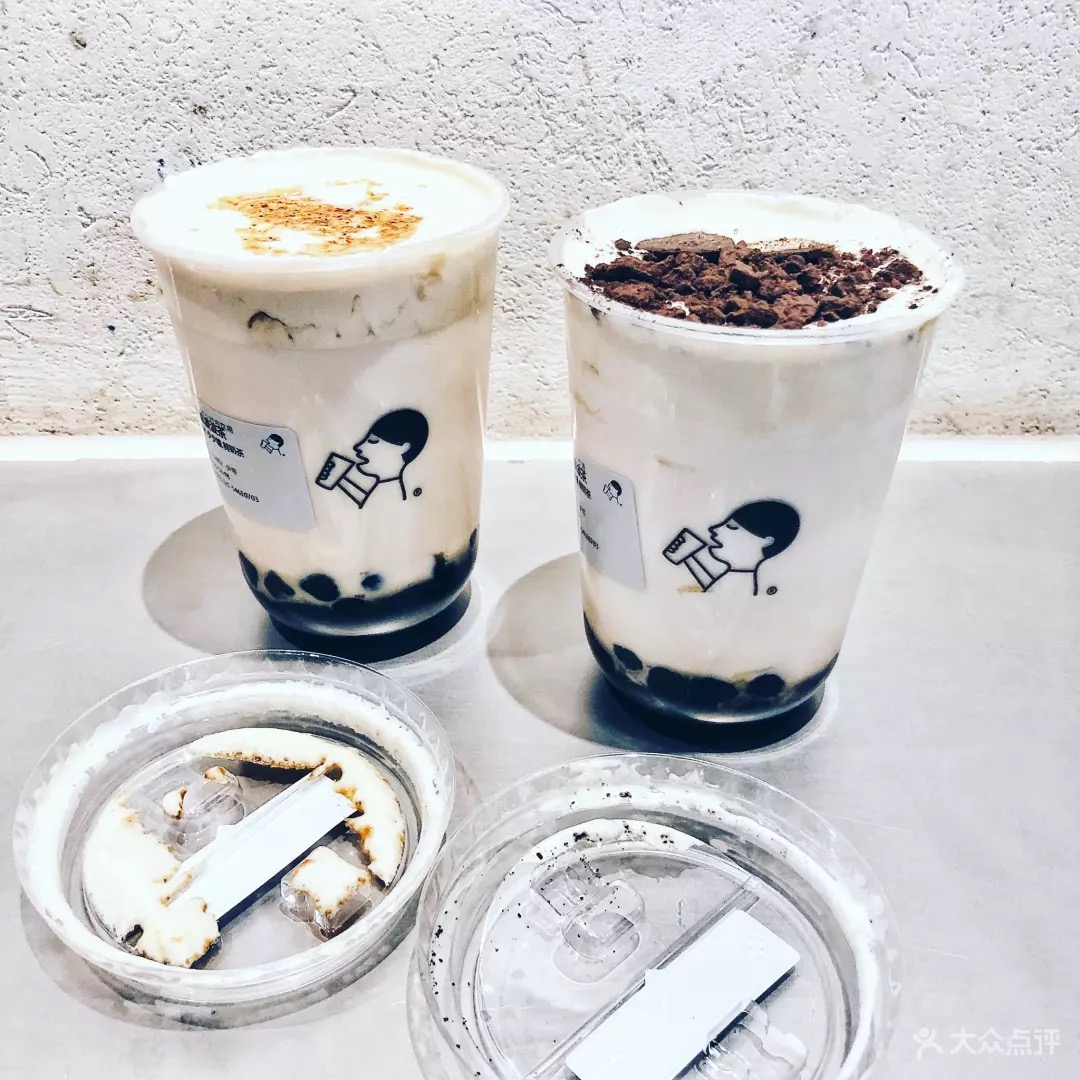 Чашки пластикового Milkshake Pp Biodegradable пластиковые, Compostable пластиковые чашки