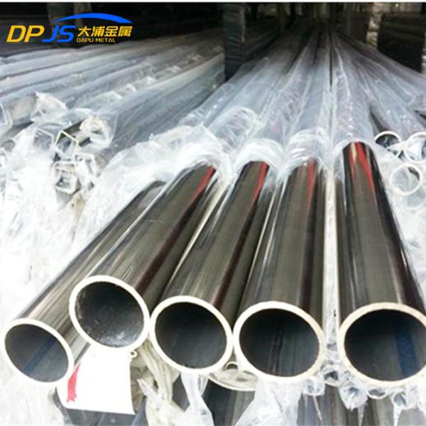 Inconel 825 Tube Seamless Incoloy Monel 925 Welded Nickel Alloy Tubes Manufacturers