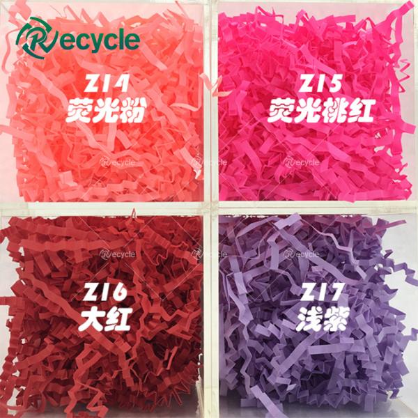 Electricity Mini Type Raffia Paper Making Machine A4 Paper Shredding Machine Crinkle Paper Machine