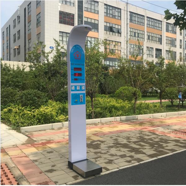 33*55*235cm Standing BMI Weight Balance Scale for Human Convenient and Practical