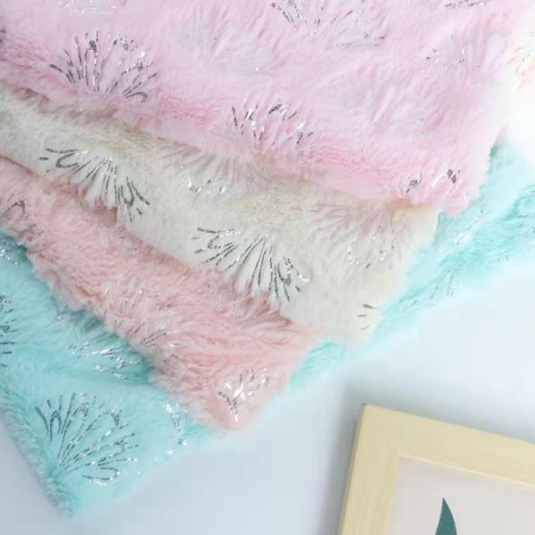 Recycled High Quality Super Soft Touch Sector Korea Velvet Fabric  Design Foil Fabric Polyester PV Velvet Pattern Fabric