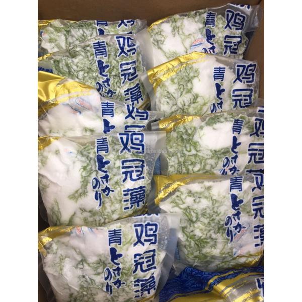 FROZEN Dried Seaweed Tosaka In Red Green Style Flavored Seasoned