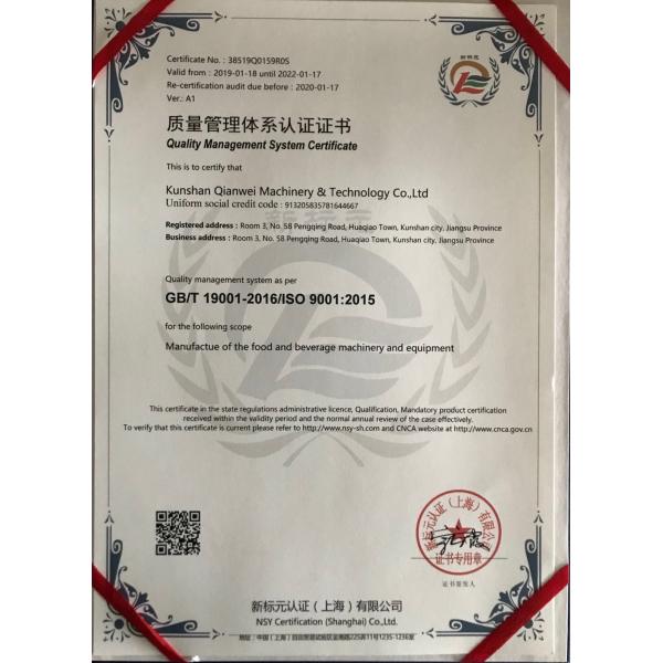 Automatic Chilli Stem Removing Machine Chilli Crushing Machine Small Chili Sauce Making Machine