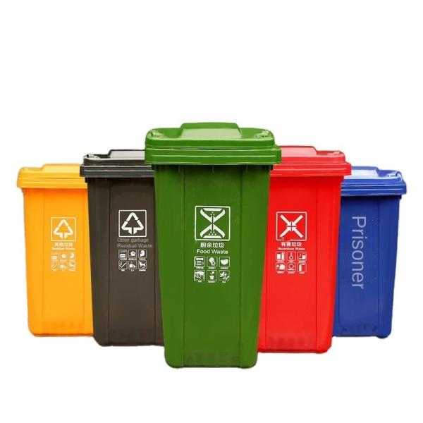 HDPE 240 litres poubelle OEM ODM 240L poubelle Noir bleu
