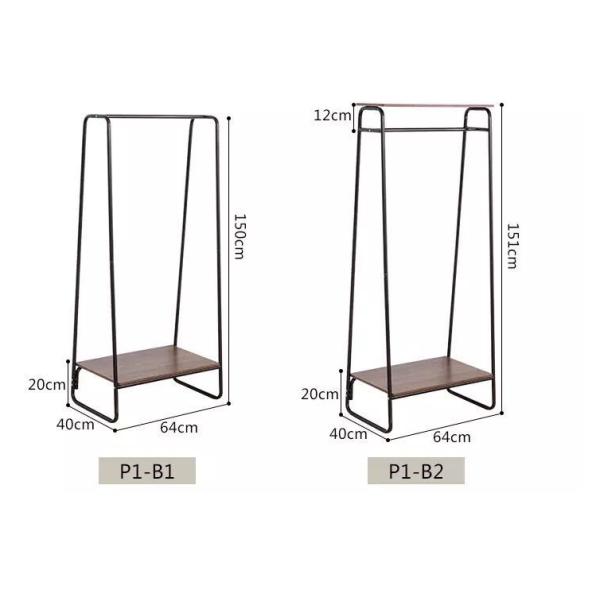 Black Floor 4 Tier 150cm Height Steel Clothes Rack