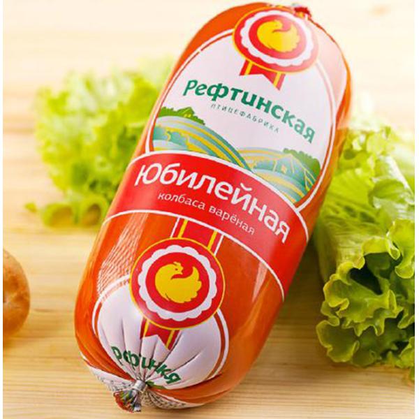 Kingred Customized Printed Plastic Casings Wholesale Food Grade OEM Brand Logo