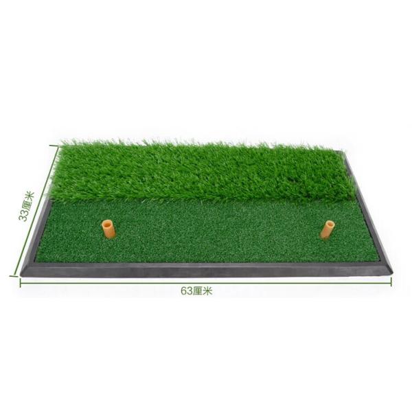 artificial golf mat , golf mat , golf practice mat , golf swing mat
