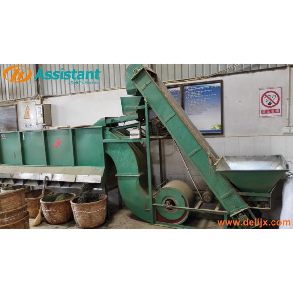 High Grade 4 Level Tea Winnowing Machine DL-6CFX-40 for Conveying Bandwidth 225mm