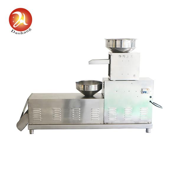 20kg/Hr 80kg Sesame Oil Processing Machine , 1.5kw Multi Oil Seeds Press Machine