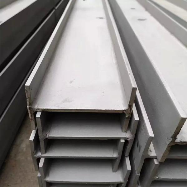 Stainless 3 Inch Steel H Channel 4mm Q355B SS400B Structural