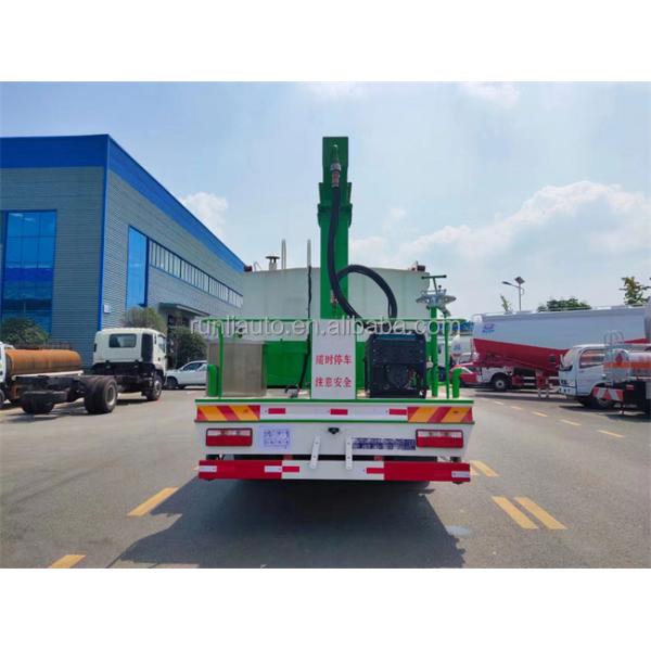 Nueva fábrica de China Runli, tanque Dongfeng, capacidad 8000 litros, vehículo de supresión de polvo