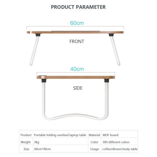Wood Grain PVC Film Laminated Adjustable Laptop Table Top Stand