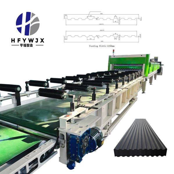 C8 C21 Double Layer Roll Forming Machine with High Precision and 350H Steel Frame for Roof Panel Production