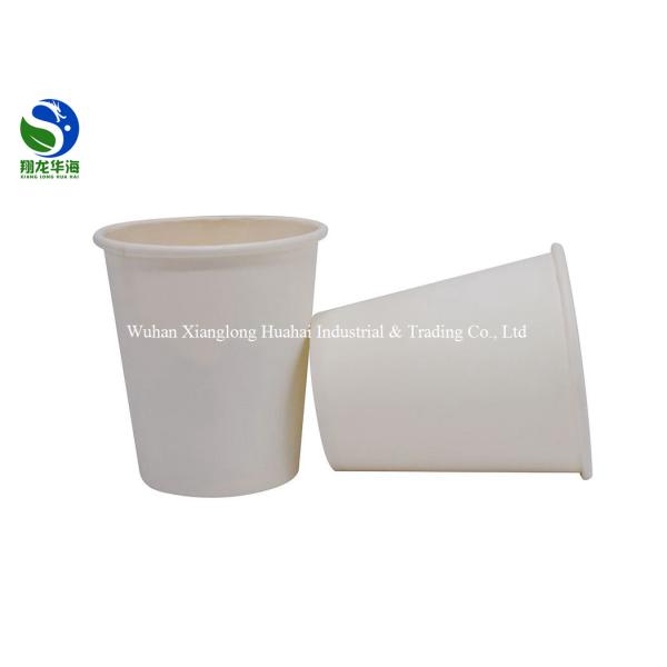 16oz PLA Coated Paper Cup Leakproof Personalized Cold Drink Paper Cups