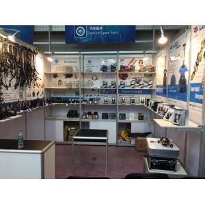 Guangdong Golden Harvest Auto Parts Co., Ltd