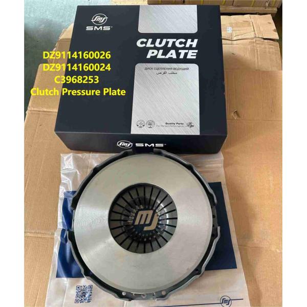 DZ9114160026 DZ9114160024 C3968253 Сцепление давление плиты 430 мм Dongfeng Shacman STR сцепление плиты