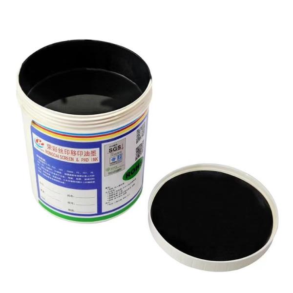 Pantone Color 1KG Glass Screen Printing Ink Oil based air cooling Curing