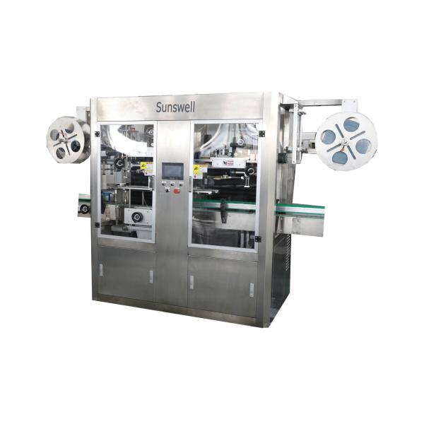 電気暖房の収縮のオーブンが付いている丸ビン ポリ塩化ビニールの収縮の袖の分類機械