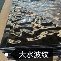 Decoration Water Wave Stainless SUS304 Steel Panel Sheet Silver Polished Embossed Stainless Steel Plate