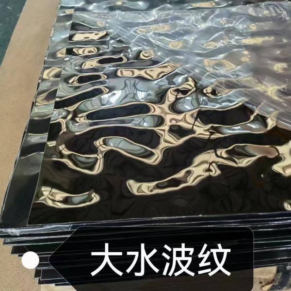 Decoração Onda de água Stainless SUS304 Chapa de painel de aço prata polida Chapa de aço inoxidável em relevo