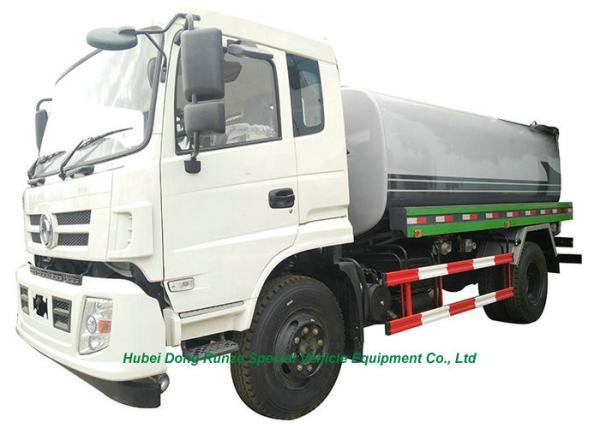 4X2 Road Clean  Water Tank Lorry 12000L  With  Water  Pump Sprinkler For  Water Delivery and Spray