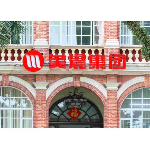 Здоровым расстворимым в воде моноглицерид дистиллированный эмульсором DH-Z80 мороженого