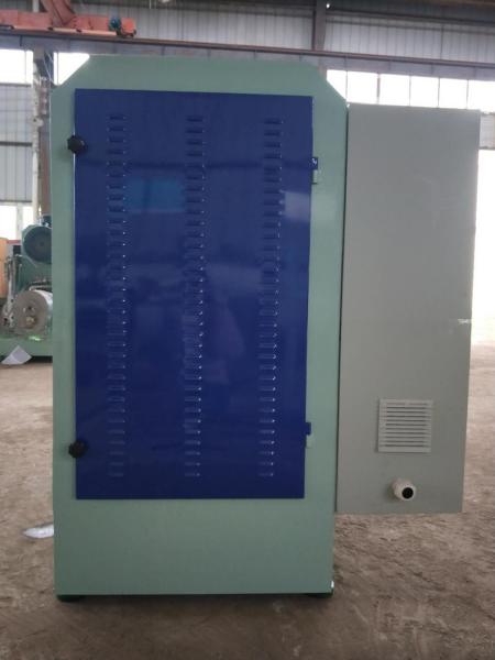 Zirconium Beads Ink Mill Chemical Grinding Machine Ex Proof