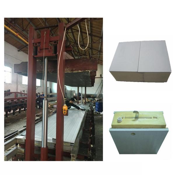 Factory Freezer 50HZ PU Sandwich Panel Production Line