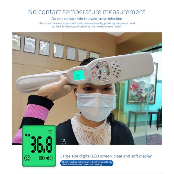 7V Handheld Metal Detector For People Temperature Measurement