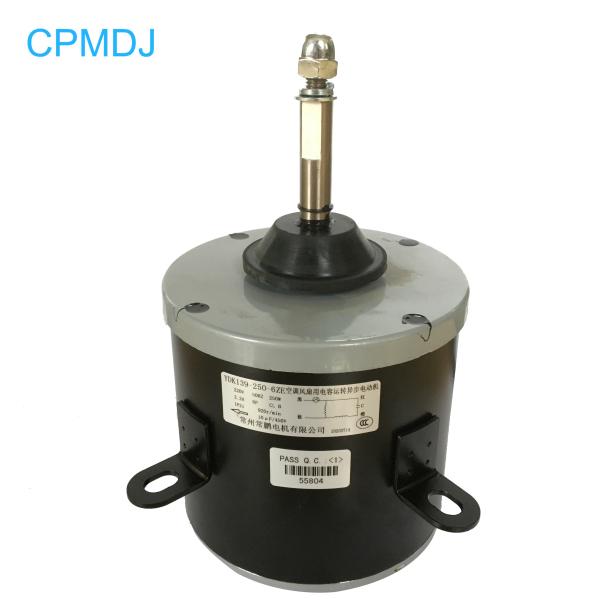 IP21 220V 920RPM Split Air Conditioner Fan Motor