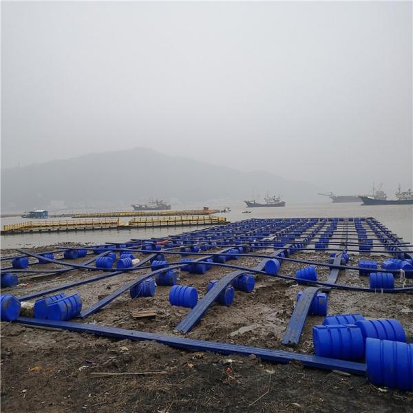 Hydraulic Power Source Submersible Fish Farming Cage with Marine Special Polyethylene for Aquaculture