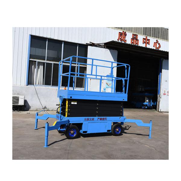 All Round Small Electric Telescopic Winch Manual Scissor Scaffold Lift Boom Lift Elevator Aerial Work Platform System
