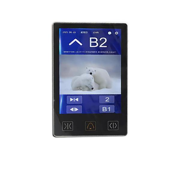 10.1 Inch Smart Intelligent Elevator System