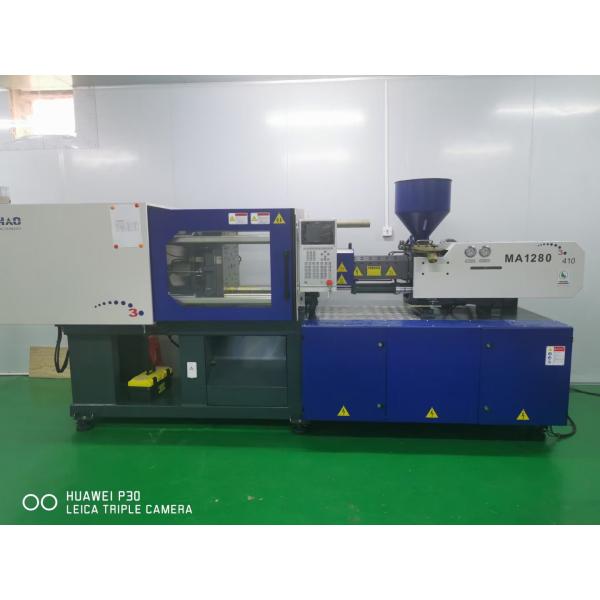 128 Ton PET Injection Moulding Machine Haisong MA1280 With Servo Motor
