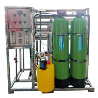 Equipamento de sistema da purificação de água da osmose reversa de ISO9001 500lph para beber