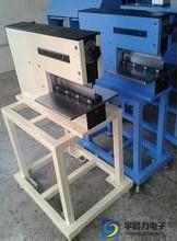 Automatic PCB Depaneling Equipment Aluminum Based Board Cutting Machine