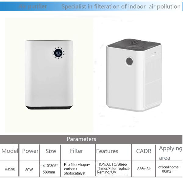 90m2 Office 836m3/H Portable Hepa Air Purifier